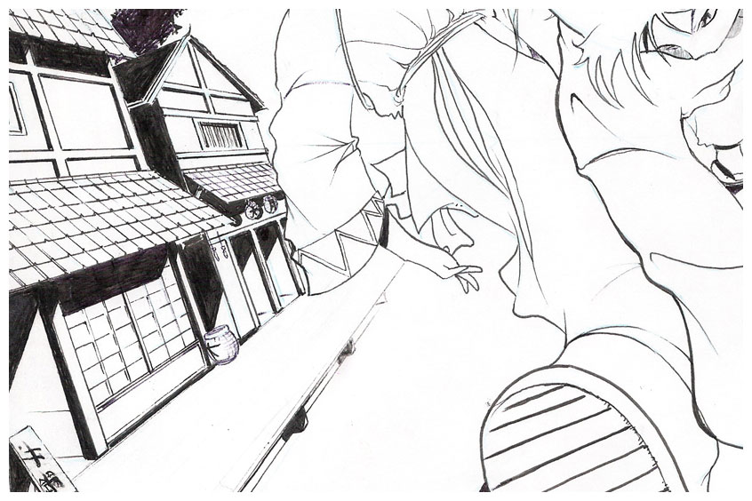 Shounen