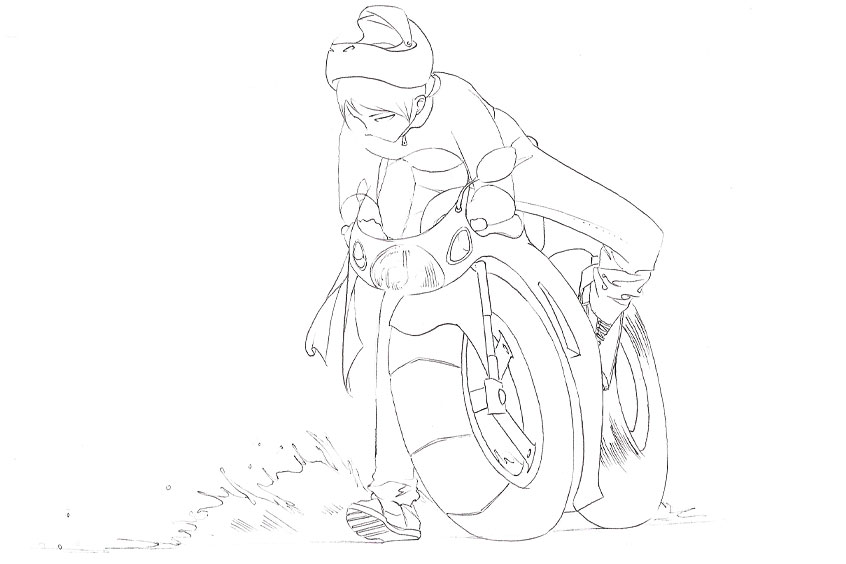 Shounen