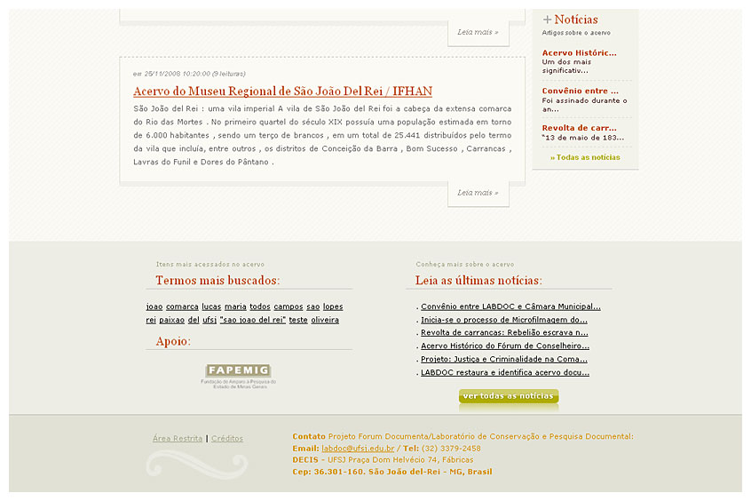Acervo Histórico UFSJ